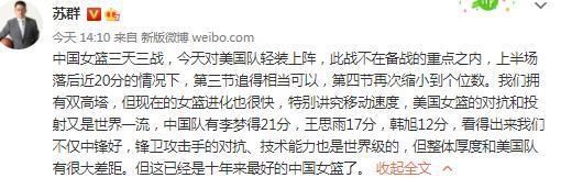 霍伊伦在今夏以7200万英镑转会以来，目前在英超比赛中还没有斩获任何的进球。